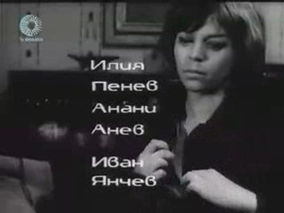 На всеки километър