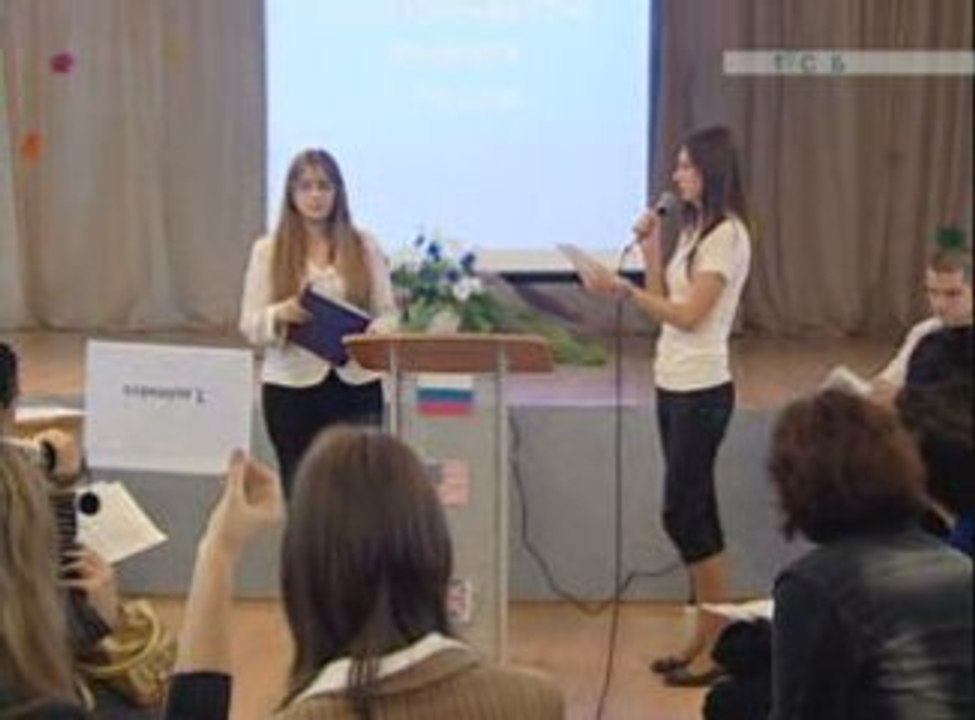 Дебаты в школе 20 Санкт-Петербурга - презентация