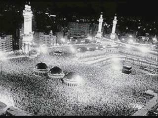 SOURATE AR-RAHMAN PAR SHEIKH AL'AJAMI