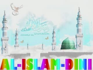 ANASHEED