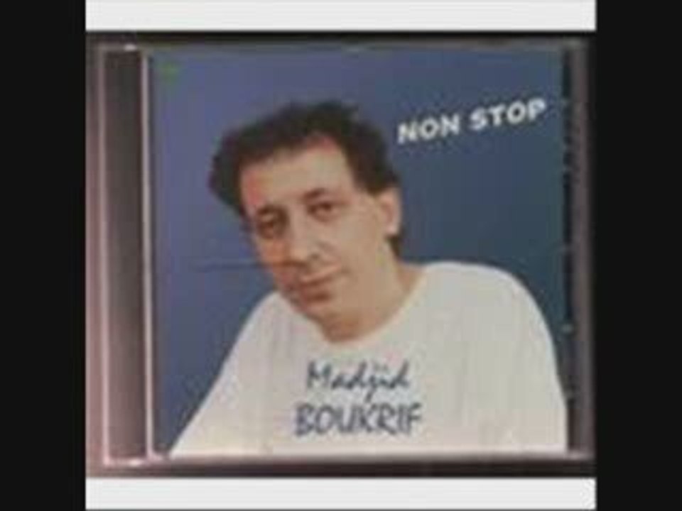 MADJID BOUKRIF - Azul azul