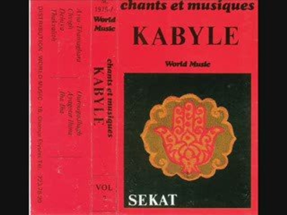 SEKAT - DEHIYA