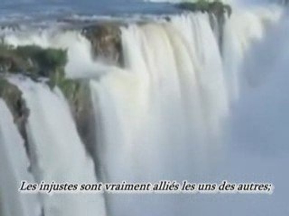 Sourate 45 L'agenouillée récitée par Muhammad Al-Luhaydaan