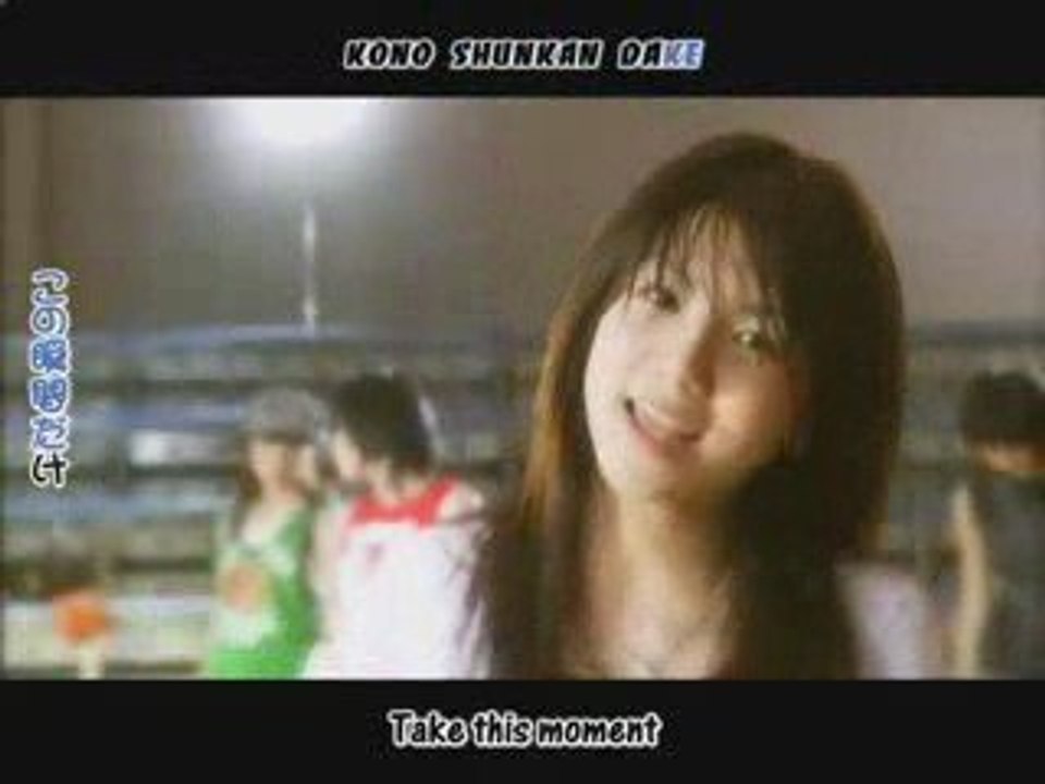 Kishimoto Hayami  岸本早未 Make you