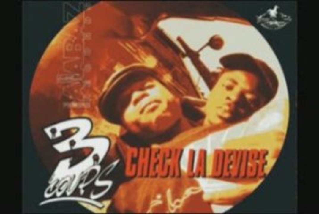 Les 3 Coups - Check La Devise