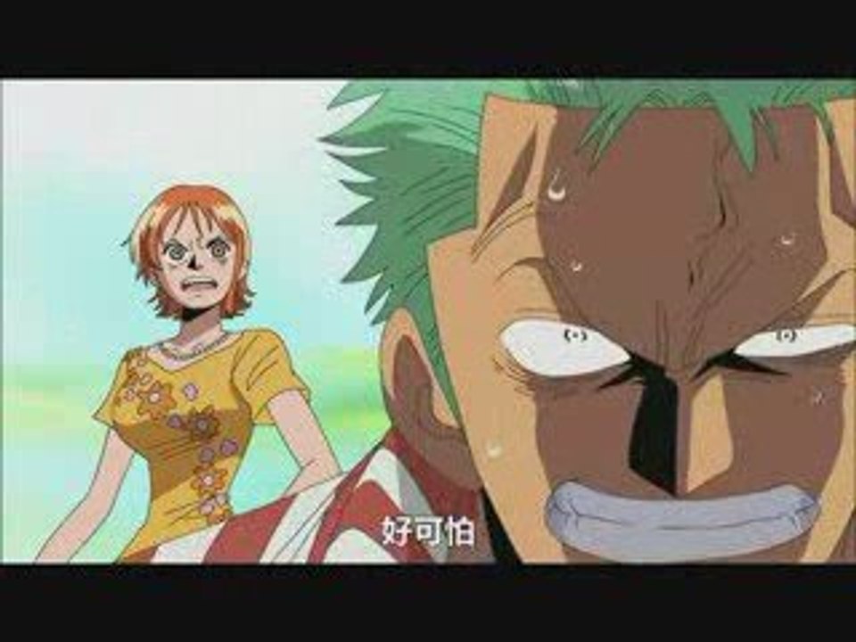 One piece 401 preview