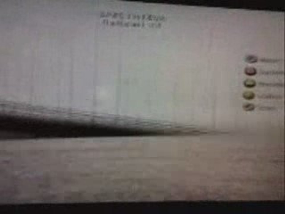 Vidéo Bug cod4 ReAzeN xX Bloody beetroots