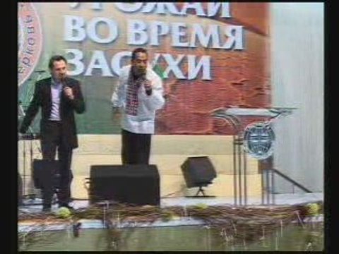 Тим Стори - отрывок с конференции - 2часть