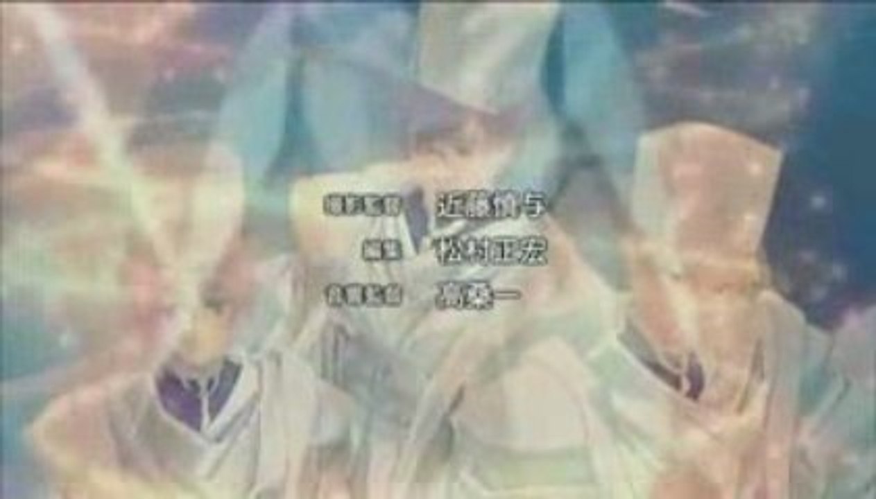 07 Ghost Opening