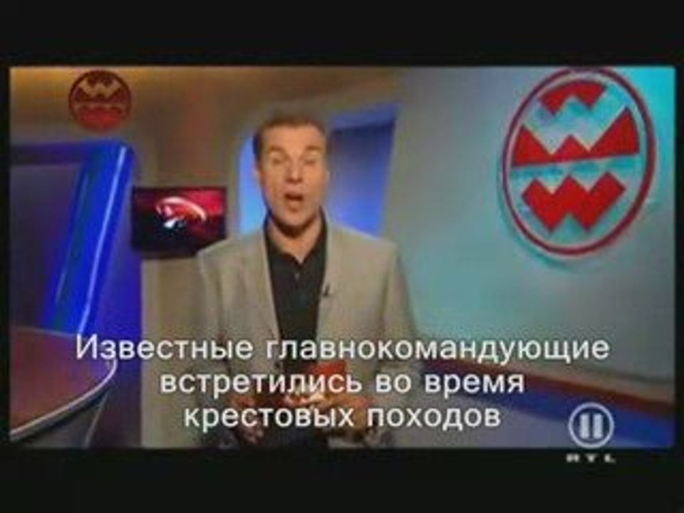 The hidden Islamic Sciences 2