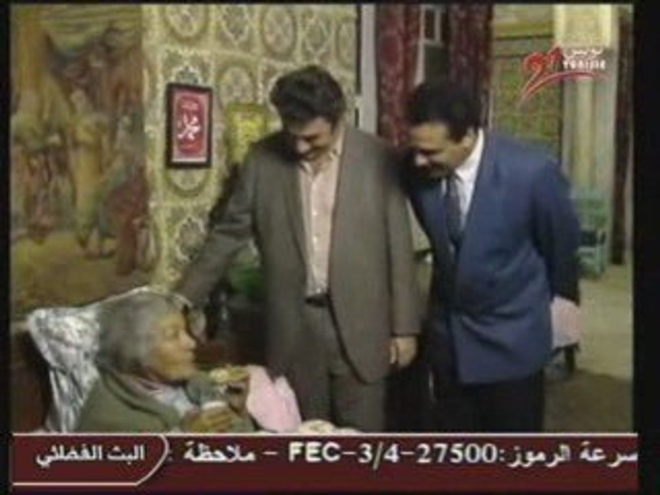 LAYYEM KIF ERRI7  EP4 part1 BY MATHMED