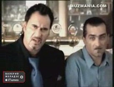 Валерий Меладзе - Без суеты