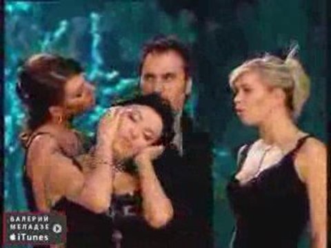 Валерий Меладзе и Виа Гра - Прит...