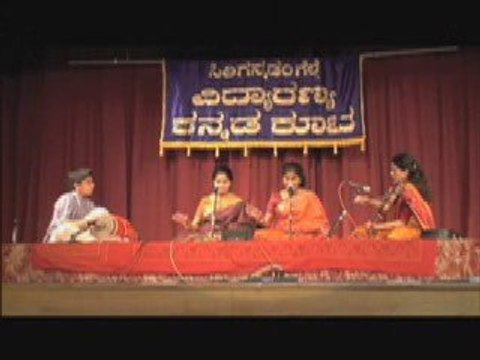 Shruthi and Shriya Raj- A Special Tribute to Dikshitar