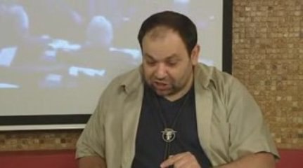 #21 Пристрастно - II част