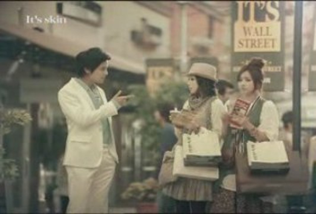 Kim Bum - It's Skin (CF 30s)