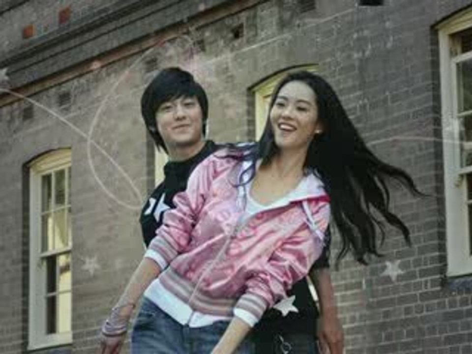 Spris - Kim Bum & Ara