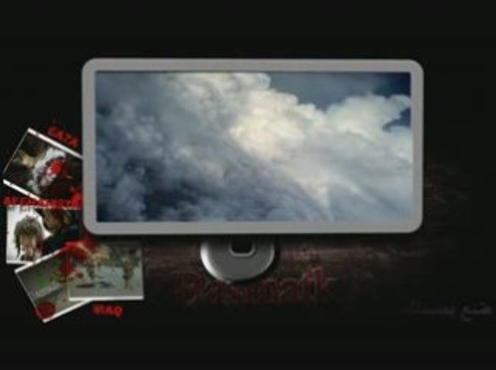 Ya mojiba el d3awati  يا مجيب الدعوات