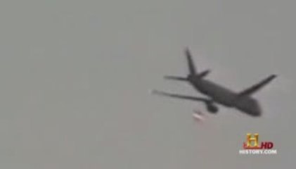 real UFO Japan Airport