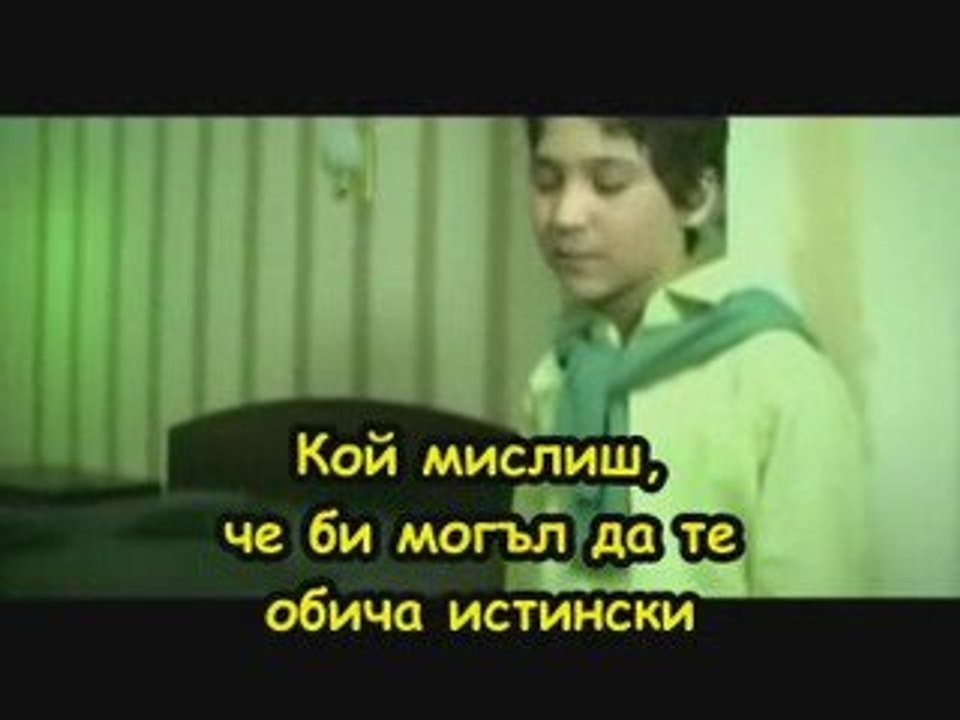 Denisa & Babi Minune Aproape De Inima Ta /Превод/ - video Dailymotion