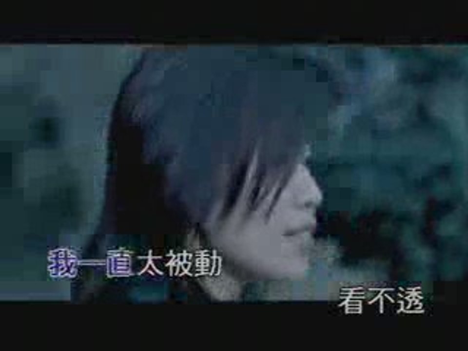 Ah Sang 阿桑 被动