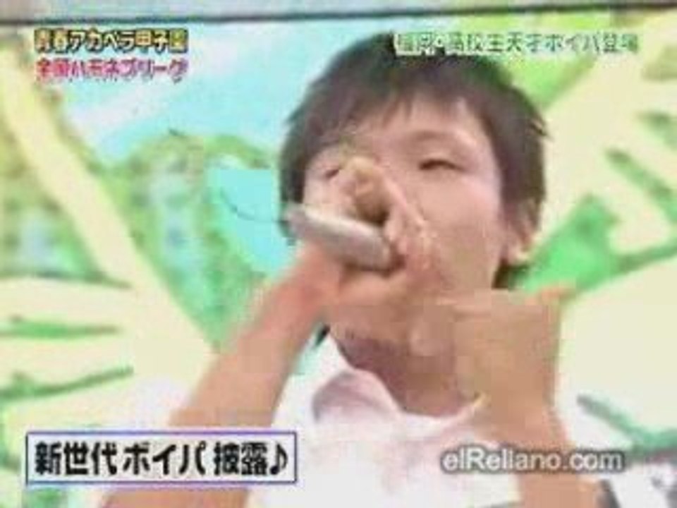 Japo beatbox