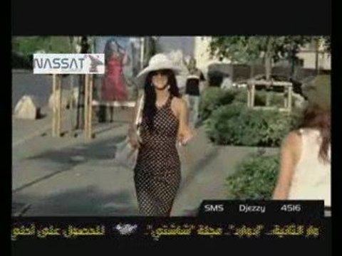 Diana Haddad - Shoft Etisalak BY TANER TEKİN