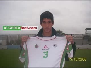 SALEM MABROUK International Espoir Algérien