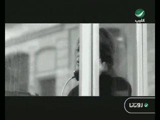 Julia Boutros-La Bahleimak BY TANER TEKİN