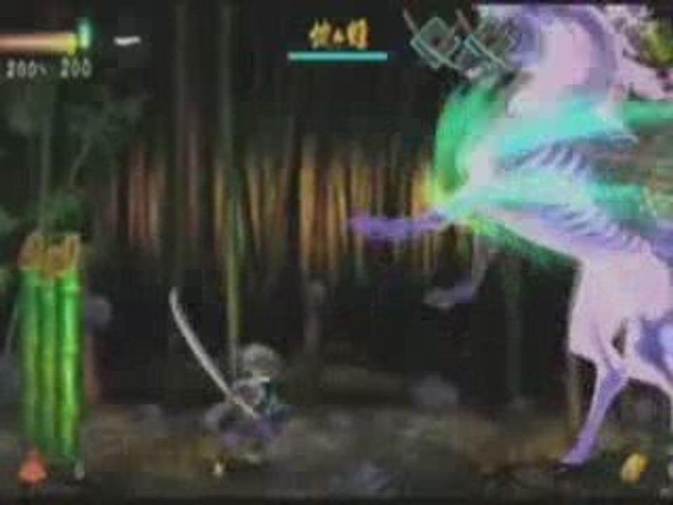 Muramasa : The Demon Blade - Publicité