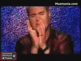 Валерий Меладзе - Тэкила любовь