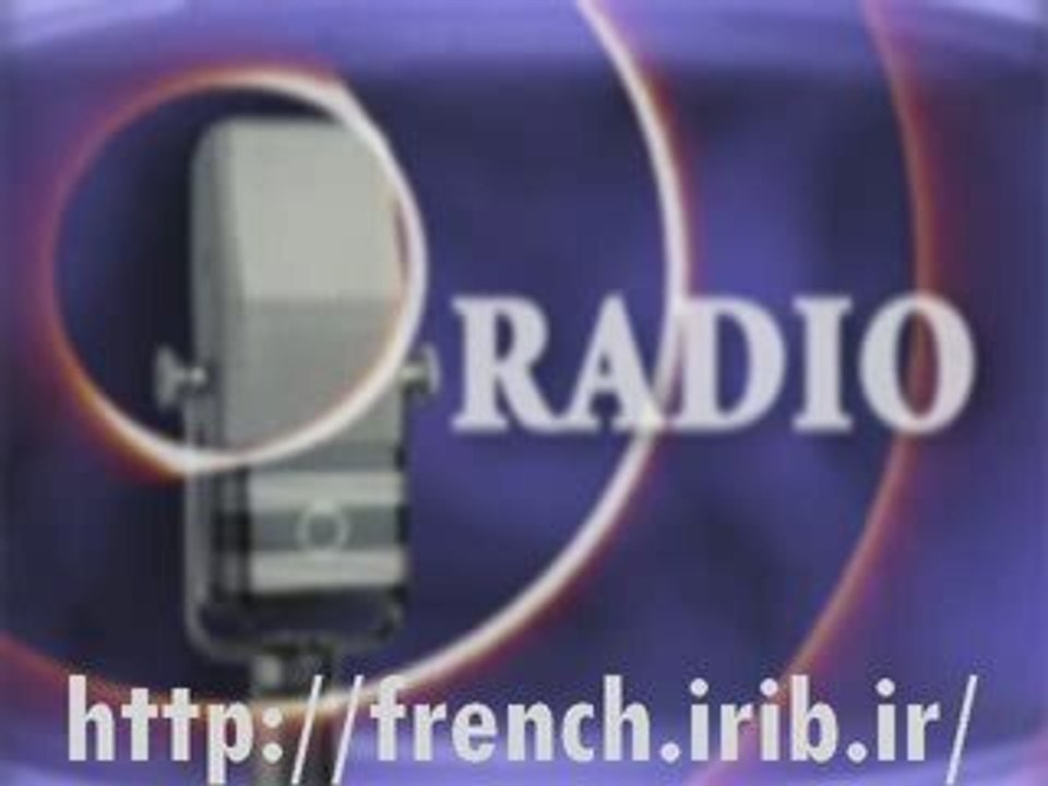 Le Golfe "PERSIQUE", nom historique et éternel