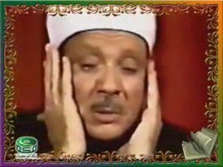 سورة الرحمن للشيخ عبد الباسط عبد الصمد ‎