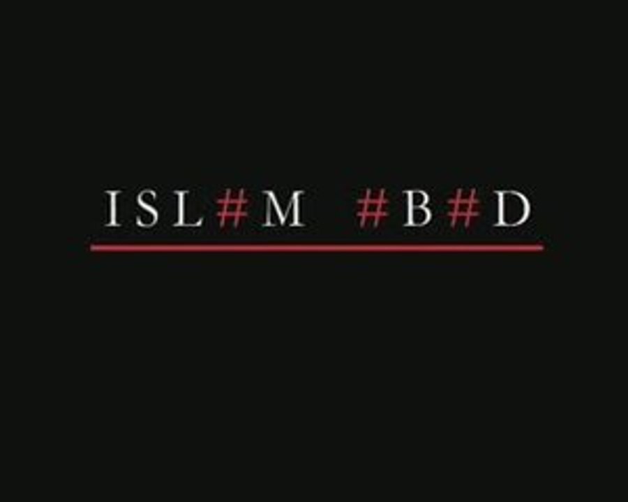 ISLAM ABAD LEVEL 0/4