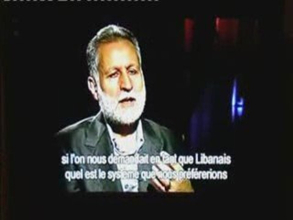 Le Regime Islamique au Liban _ l'objectif du Hezbollah
