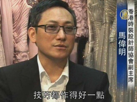 Дизайнер высоко оценил Международный конкурс костюма династи