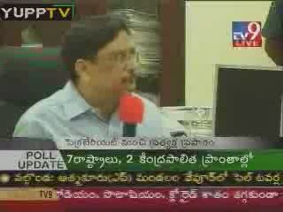 I V Subba Rao instructions to Political Parties On Election