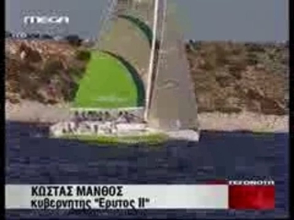 Sailing_mega_050708
