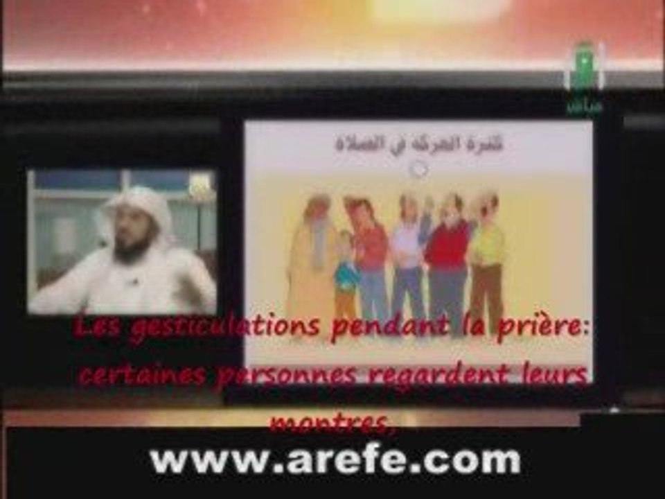 les erreurs a eviter pendant la priere