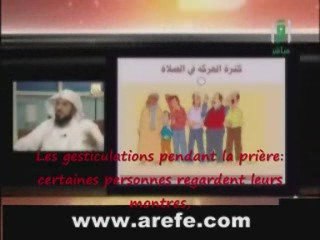 les erreurs a eviter pendant la priere