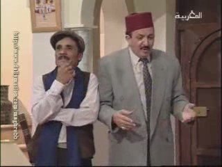 3ailate si Marbouh 1 SORAYA Mohamed El jam &
