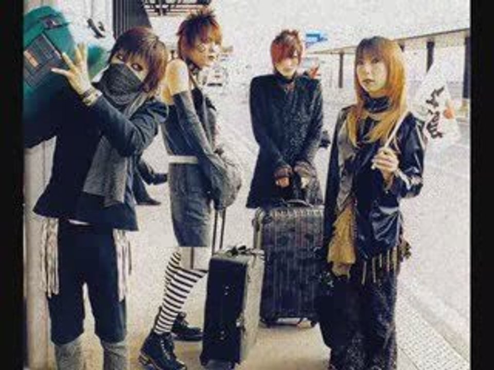 Kagerou Shuuchi no ori