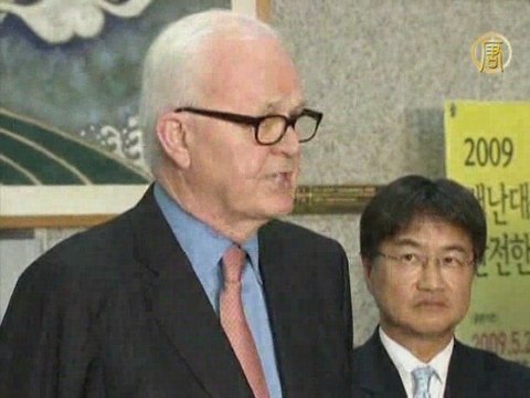 США и Южная Корея начали переговоры о ядерной программе