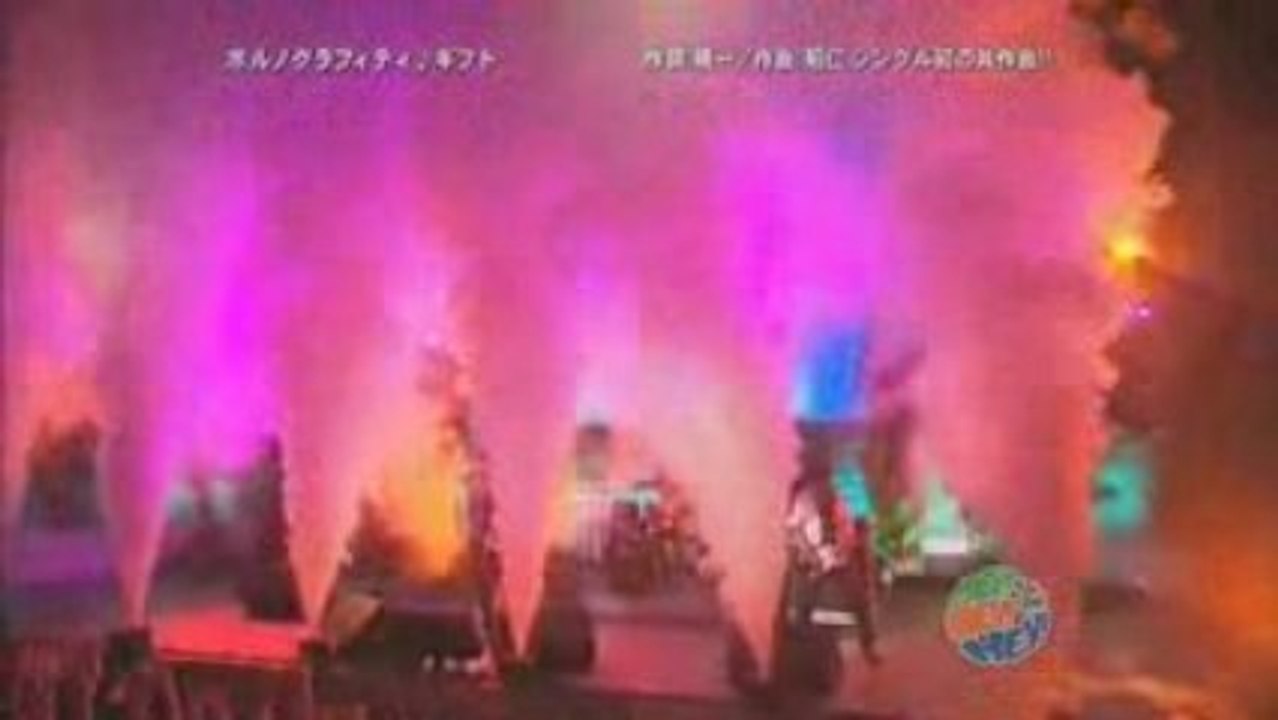 生まれながらの