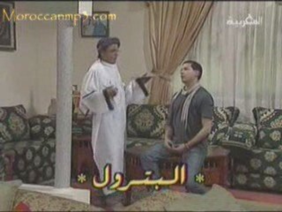04-MRBOUH