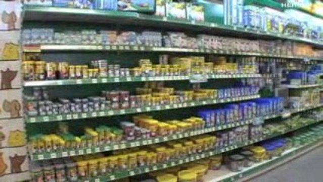 Zoo Muser Gralla Steiermark