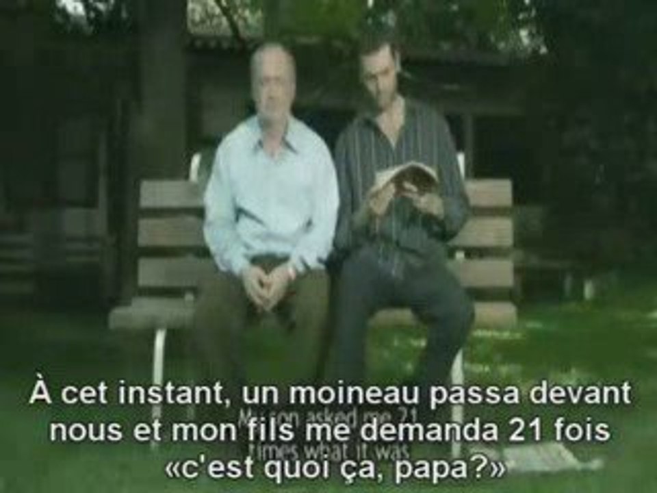 c'est quoi ca?
