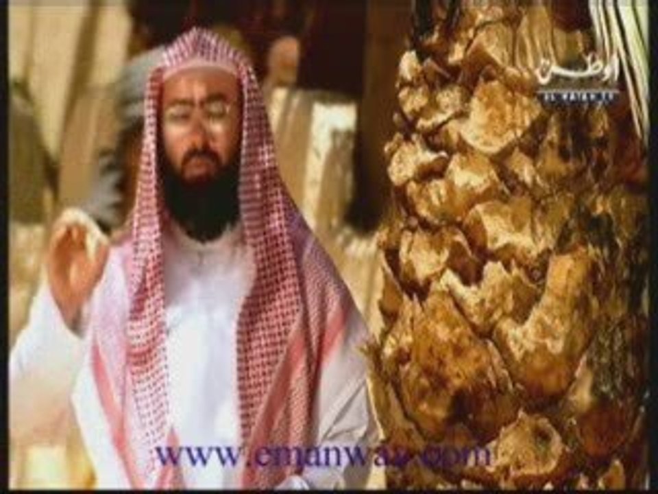 Muhammad (sws). Seera nabawiya 13 (2e partie)