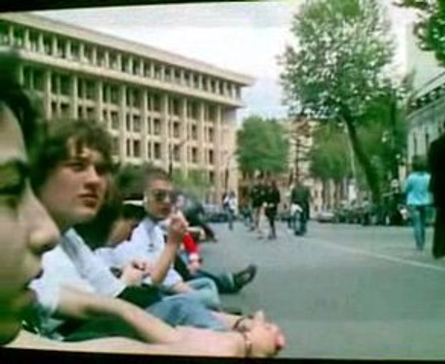 TSU -  Students Democratic League