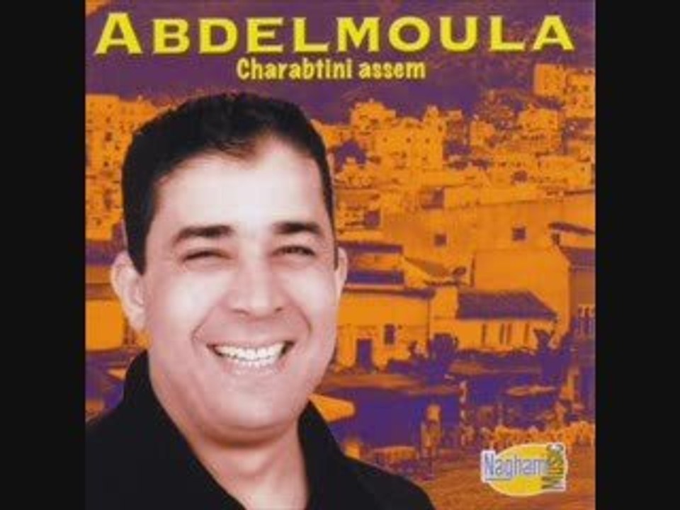 Abdelmoula